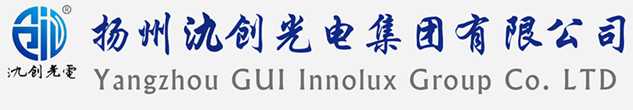 皋兰县太阳能路灯厂家_皋兰县高杆灯厂家_服务皋兰县地区_扬州氿创光电集团有限公司