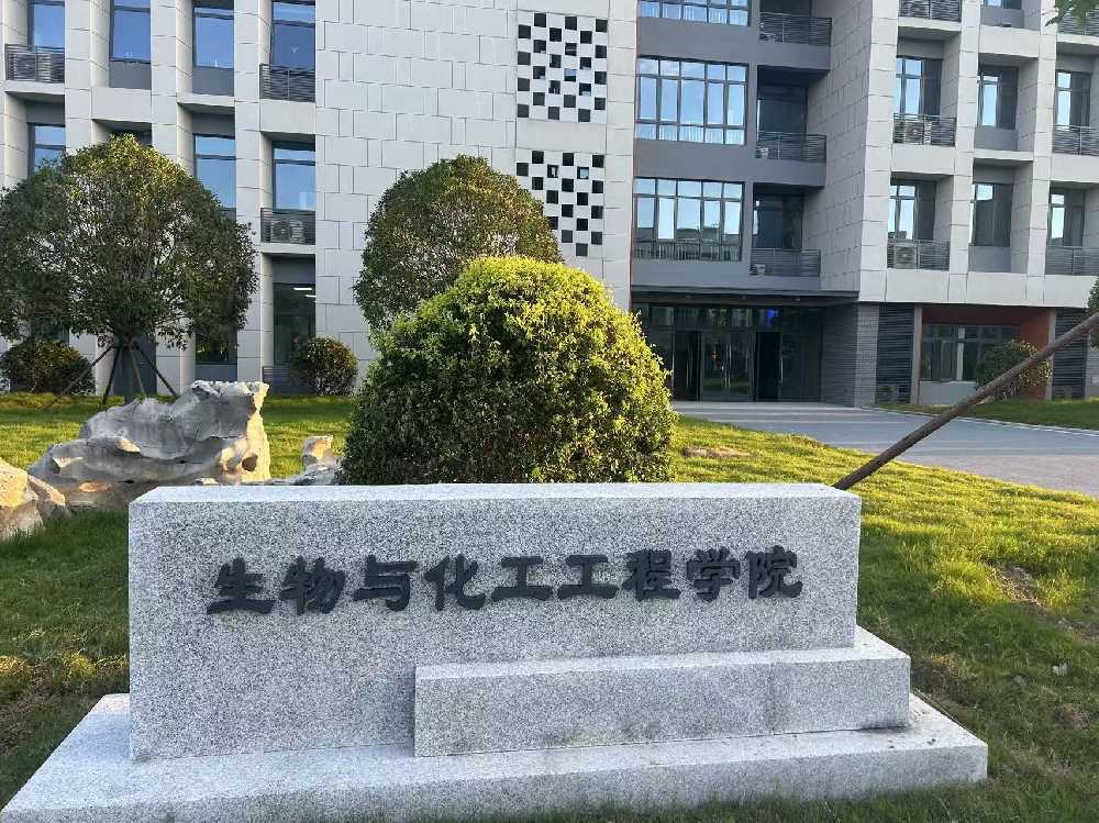 皋兰县扬州职业大学体育场高杆灯项目
